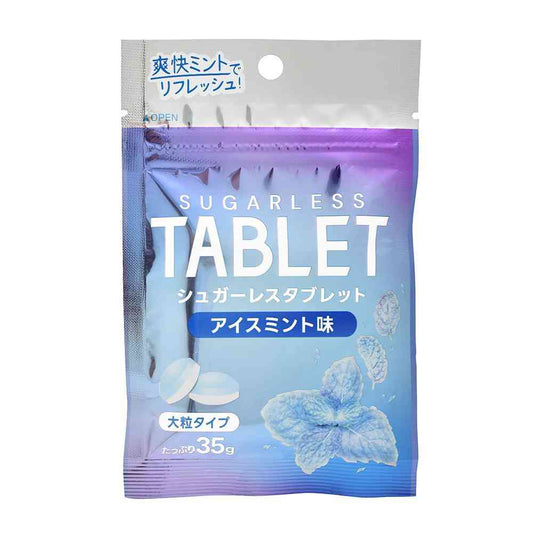 Seeswan Sugarless Tablets Ice Mint Flavor 35g