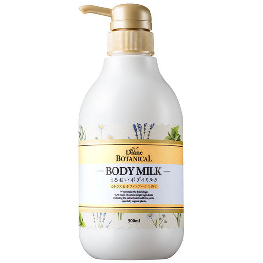 Diane Botanical Body Milk Citrus & White Bouquet