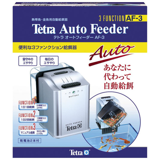 Spectrum Brands Japan Tetra Auto Feeder AF-3