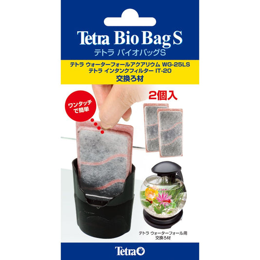 Spectrum Brands Japan Tetra Bio Bag S (for WG-25, IT-20, AT-S)
