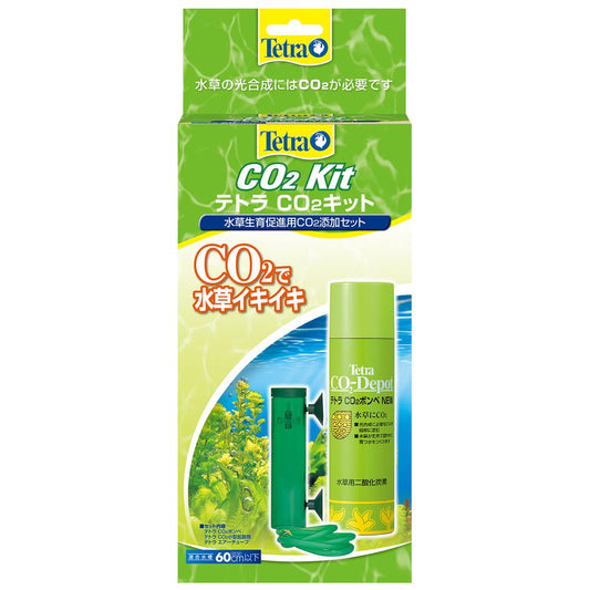 Spectrum Brands Japan Tetra CO2 Kit