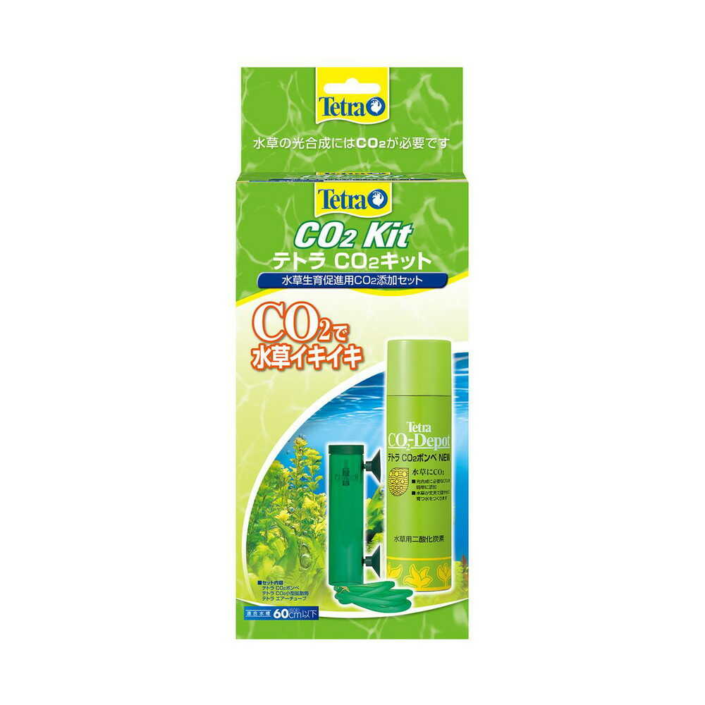 Spectrum Brands Japan Tetra CO2 Kit