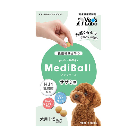 Japan Pet Communications Dog Mediball Chicken Flavor 15 Pieces