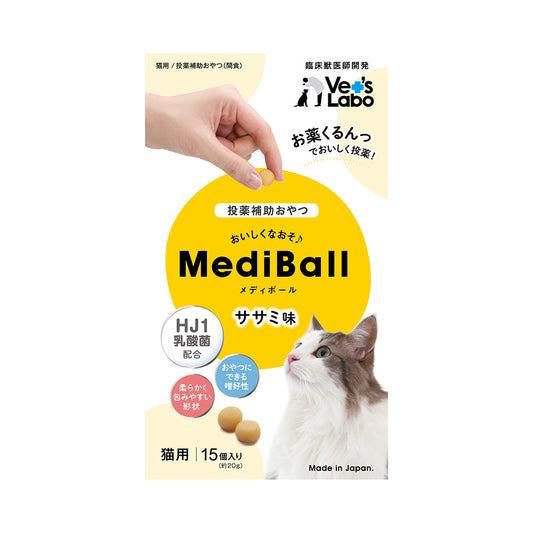 Japan Pet Communications Cat Mediball Chicken Flavor 15 Pieces