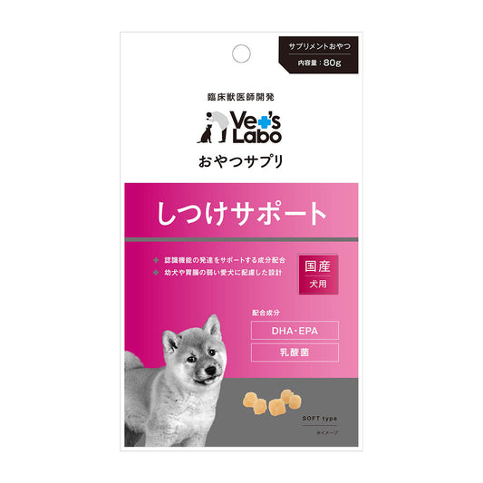 Japan Pet Communications Dog Snack Supplement Training Support 80g