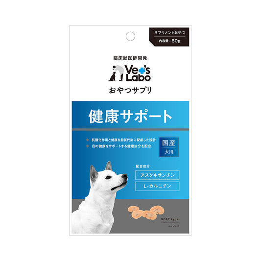 Japan Pet Communications Dog Snack Supplement Health Support 80g