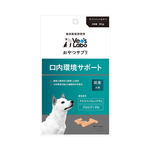 Japan Pet Communications Dog Snack Supplement Oral Health Support 80g