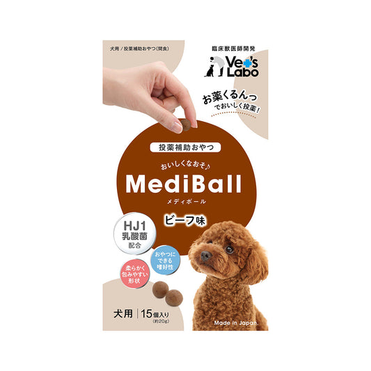 Japan Pet Communications Dog Mediball Beef Flavor 15 Pieces