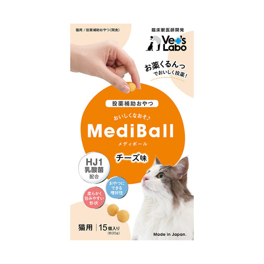 Japan Pet Communications Cat Mediball Cheese Flavor 15 Pieces