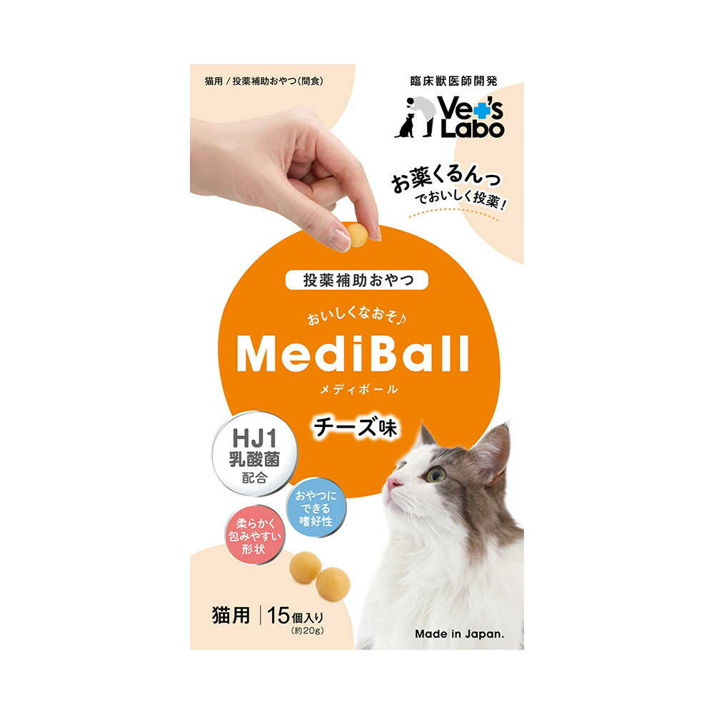 Japan Pet Communications Cat Mediball Cheese Flavor 15 Pieces