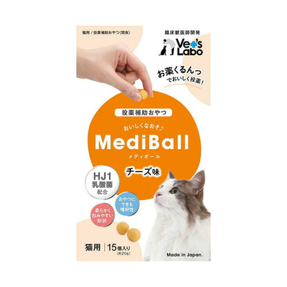 Japan Pet Communications Cat Mediball Cheese Flavor 15 Pieces