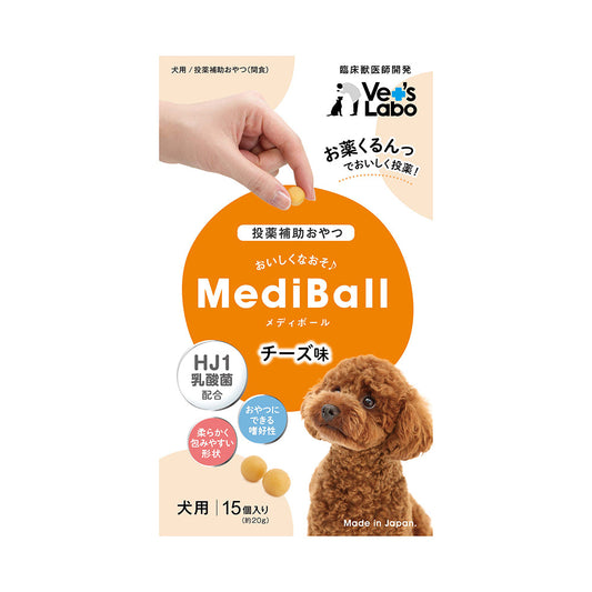 Japan Pet Communications Dog Mediball Cheese Flavor 15 Pieces