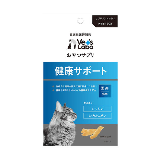 Japan Pet Communications Cat Snack Supplement Health Support 30g