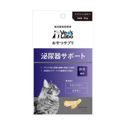 Japan Pet Communications Cat Snack Supplement Urinary Support 30g