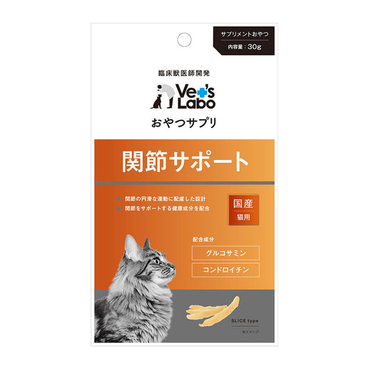 Japan Pet Communications Cat Snack Supplement Joint Support 30g