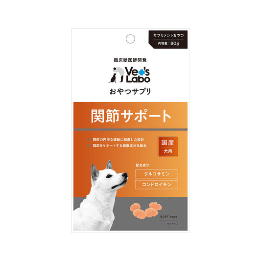 Japan Pet Communications Dog Treat Supplement Joint Support 80g