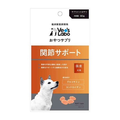 Japan Pet Communications Dog Treat Supplement Joint Support 80g