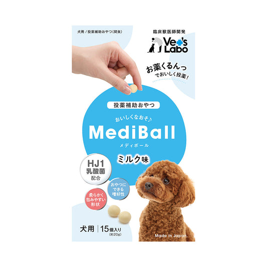 Japan Pet Communications Dog Medi-Ball Milk Flavor 15 Pieces