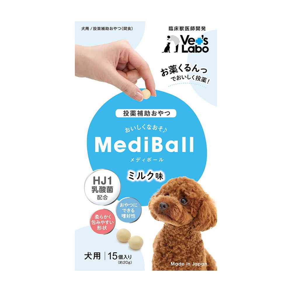 Japan Pet Communications Dog Medi-Ball Milk Flavor 15 Pieces