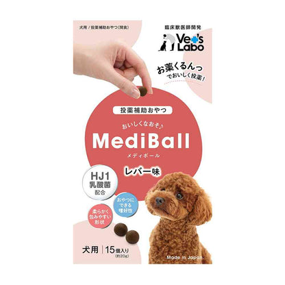 Japan Pet Communications Dog Mediball Liver Flavor 15 Pieces