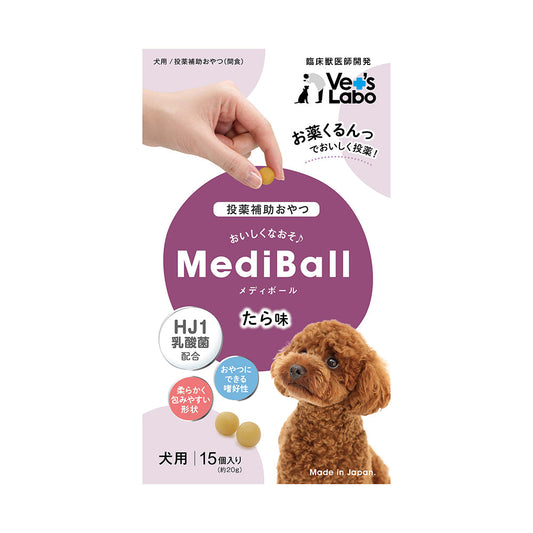 Japan Pet Communications Dog Mediball Cod Flavor 15 Pieces