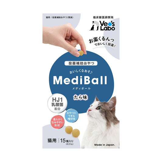 Japan Pet Communications Cat Medi-Ball Cod Flavor 15 Pieces