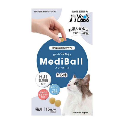 Japan Pet Communications Cat Medi-Ball Cod Flavor 15 Pieces