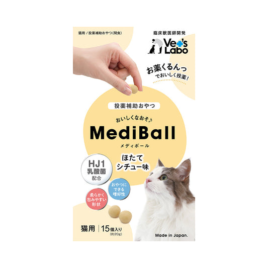 Japan Pet Communications Cat Mediball Scallop Stew Flavor 15 Pieces