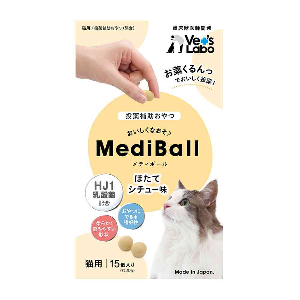 Japan Pet Communications Cat Mediball Scallop Stew Flavor 15 Pieces