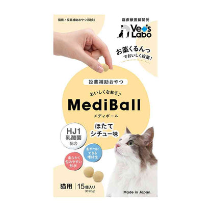 Japan Pet Communications Cat Mediball Scallop Stew Flavor 15 Pieces