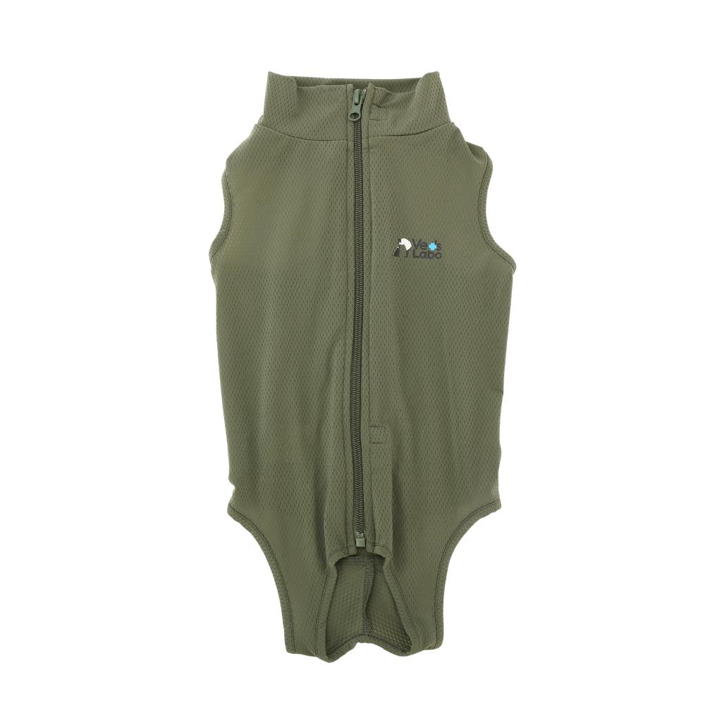Vet's Wear for Boys Khaki XS