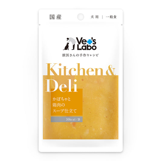 Japan Pet Communications Kitchen & Deli Dog Pumpkin and Chicken Soup 80g