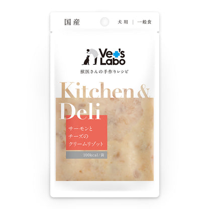 Japan Pet Communications Kitchen & Deli Dog Salmon and Cheese Cream Risotto 80g