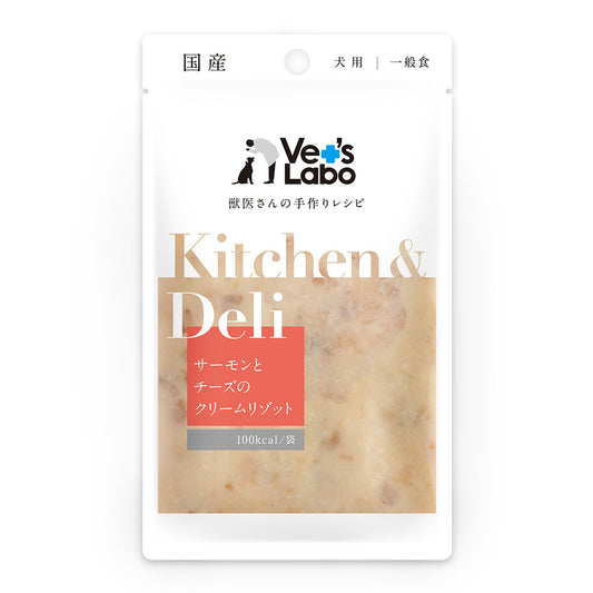 Japan Pet Communications Kitchen & Deli Dog Salmon and Cheese Cream Risotto 80g