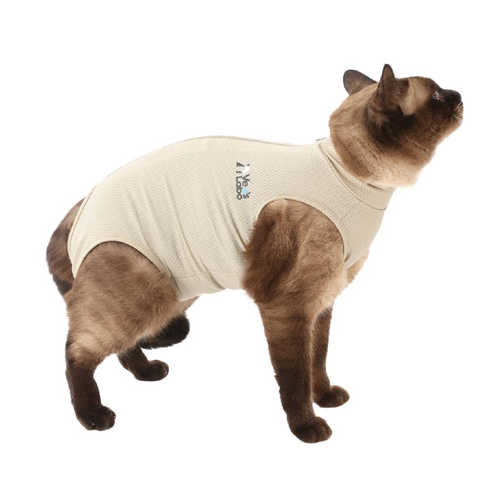 Vet's Wear for Cats Greige M