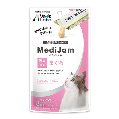 Japan Pet Communications Cat Medijam Tuna 6g x 8 Sticks