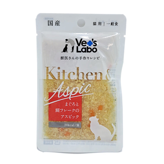 Japan Pet Communications Kitchen & Aspic Cat Tuna and Sea Bream Flake Aspic 40g