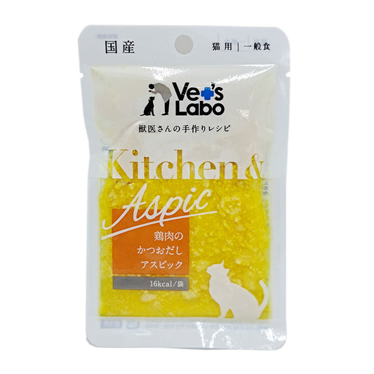 Japan Pet Communications Kitchen & Aspic Cat Chicken Dashi Aspic 40g