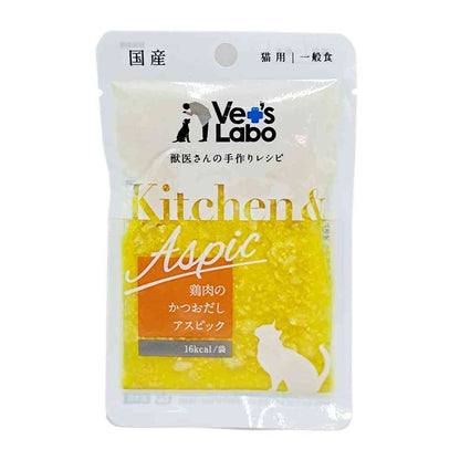 Japan Pet Communications Kitchen & Aspic Cat Chicken Dashi Aspic 40g