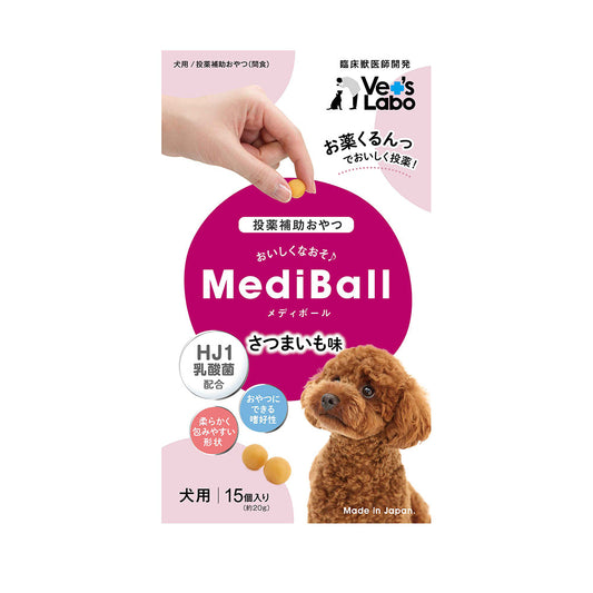 Japan Pet Communications Dog Mediball Sweet Potato Flavor 15 Pieces