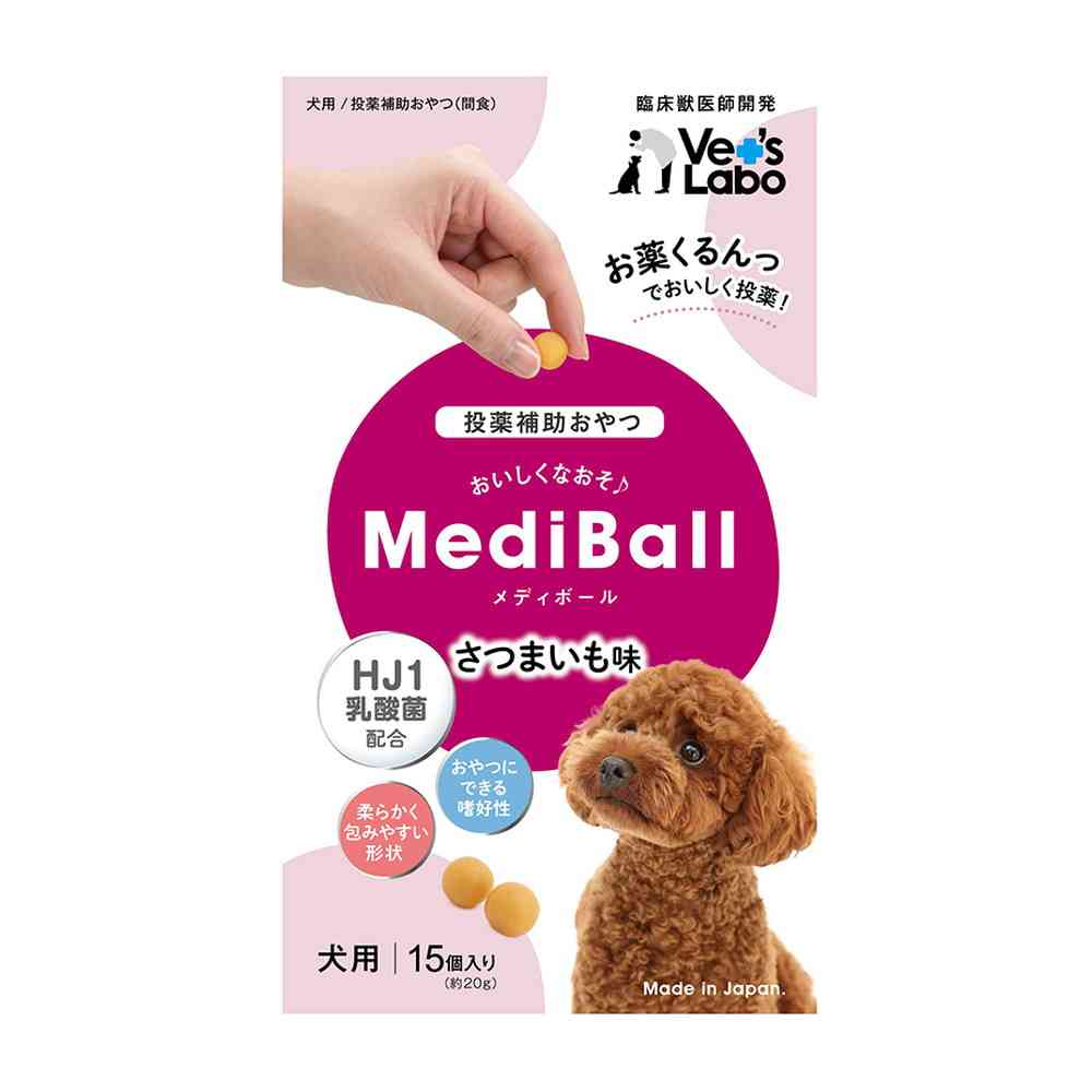 Japan Pet Communications Dog Mediball Sweet Potato Flavor 15 Pieces