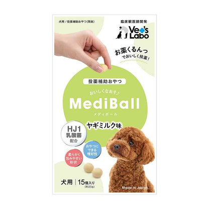 Japan Pet Communications Dog Mediball Goat Milk Flavor 15 Pieces