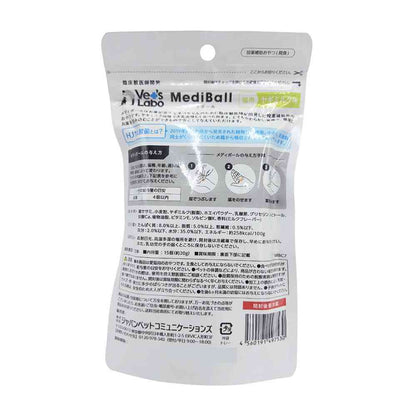 Japan Pet Communications Cat Mediball Goat Milk Flavor 15 Pieces