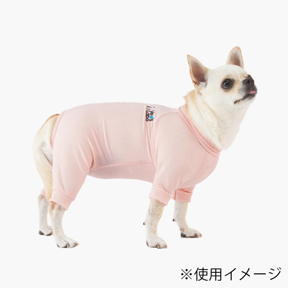 Vet's Wear Sleeve for Dogs - Pink - XL