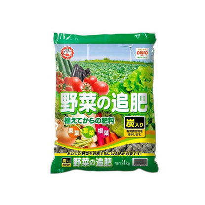 Nissin Garden Mate Vegetable Side Dressing 3kg