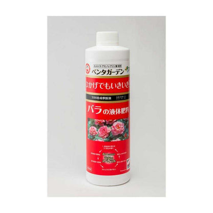 Nisshin Garden Mate Pentagarden for Roses 450ml