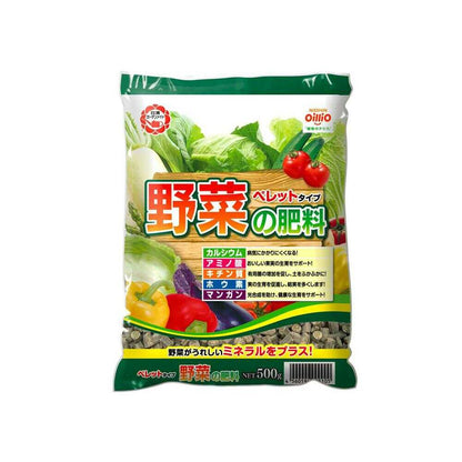 Nissin Garden Mate Vegetable Fertilizer Pellet Type 500g