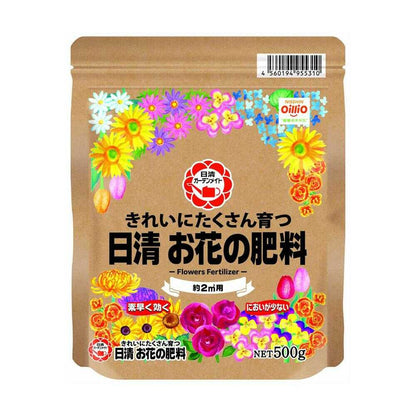 Nissin Garden Mate Flower Fertilizer 500g