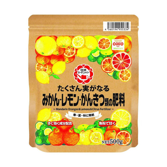 Nissin Garden Mate Citrus Fertilizer 500g