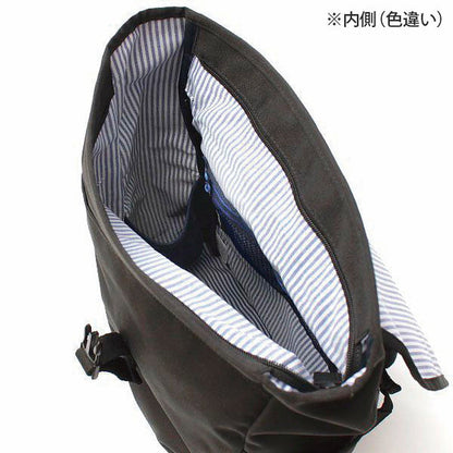 Moz Flap Backpack - Tricolor